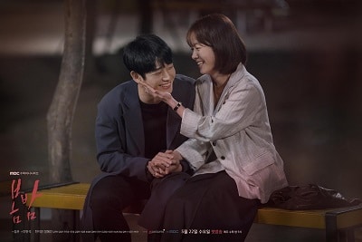 Drama Korea One Spring Night Subtitle Indonesia