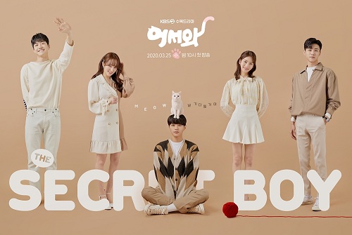 Download Drama Korea Welcome Subtitle Indonesia Download Drama Korea Welcome Subtitle Indonesia