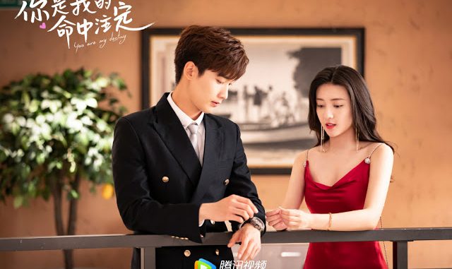 Download Drama China You Are My Destiny Subtitle Indonesia Download Drama China You Are My Destiny Subtitle Indonesia