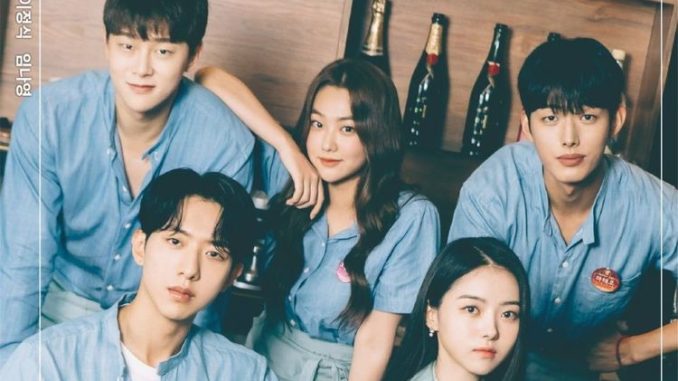 Drama Korea Summer Guys (2021) Subtitle Indonesia Drama Korea Summer Guys (2021) Subtitle Indonesia