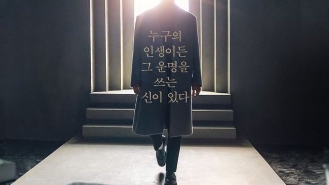 Download Drama Korea Scripting Your Destiny (2021) Subtitle Indonesia Download Drama Korea Scripting Your Destiny (2021) Subtitle Indonesia