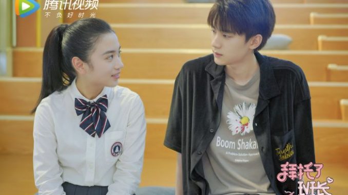 Download Drama China Please Classmate Subtitle Indonesia Download Drama China Please Classmate Subtitle Indonesia