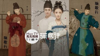 Download Drama China Court Lady Subtitle Indonesia Download Drama China Court Lady Subtitle Indonesia