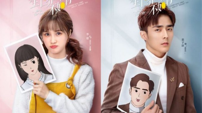 Download Drama China She is the One Subtitle Indonesia Download Drama China She is the One Subtitle Indonesia