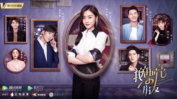 Download Drama China Young and Beautiful Subtitle Indonesia Download Drama China Young and Beautiful Subtitle Indonesia