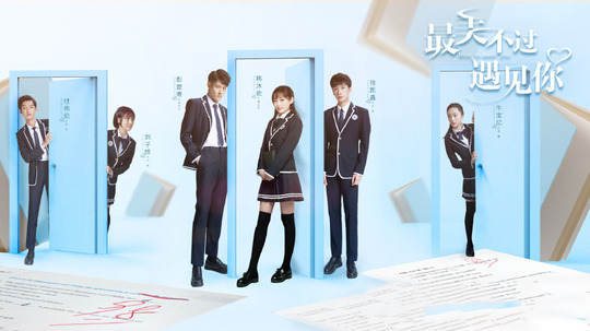 Downlaod Drama China Nice to Meet You Subtitle Indonesia Downlaod Drama China Nice to Meet You Subtitle Indonesia
