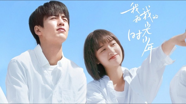 Download Drama China Flourish In Time Subtitle Indonesia Download Drama China Flourish In Time Subtitle Indonesia