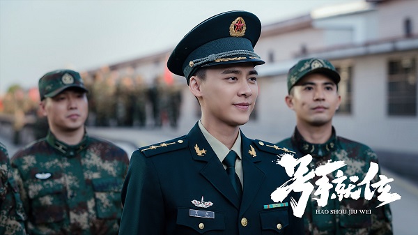 Download Drama China The Glory of Youth Subtitle Indonesia Download Drama China The Glory of Youth Subtitle Indonesia