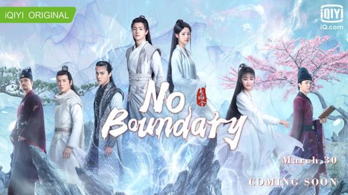 Download Drama China No Boundary Season 2 Subtitle Indonesia Download Drama China No Boundary Season 2 Subtitle Indonesia