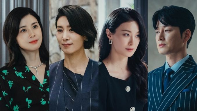 Download Drama Korea Mine Subtitle Indonesia Download Drama Korea Mine Subtitle Indonesia