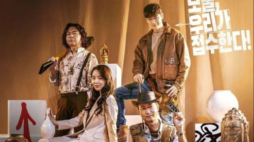 Download-Film-Korea-Collectors-Subtitle-Indonesia Download Film Korea Collectors Subtitle Indonesia