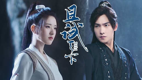 Download Drama China Who Rules The World Subtitle Indoneisa Download Drama China Who Rules The World Subtitle Indoneisa