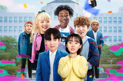 Download Drama Korea So Not Worth it Subtitle Indonesia Download Drama Korea So Not Worth it Subtitle Indonesia