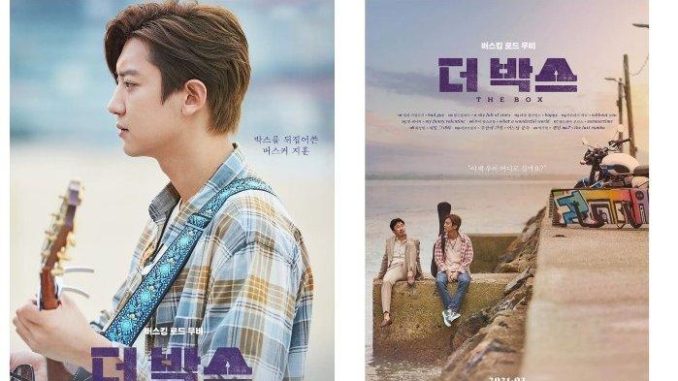 Download Film Korea The Box Subtitle Indonesia Download Film Korea The Box Subtitle Indonesia
