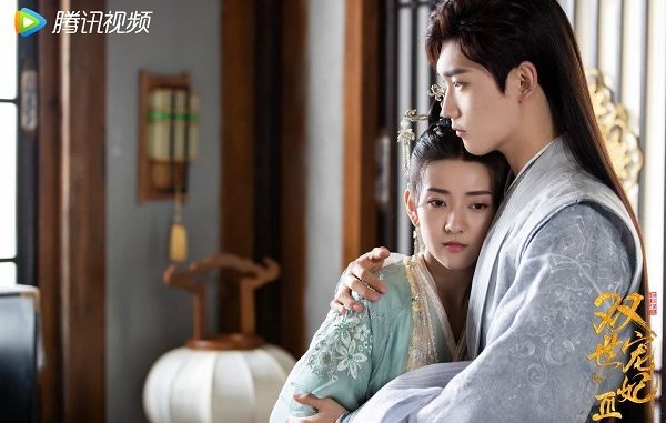 Download Drama China The Eternal Love 3 SubIndo Download Drama China The Eternal Love 3 SubIndo