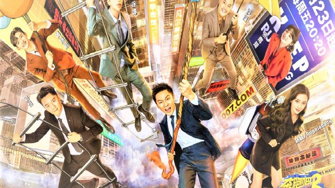 Download Keep Running Season 9 Subtitle Indonesia Download Keep Running Season 9 Subtitle Indonesia