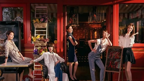 Download Drama China Crossroad Bistro Subtitle Indonesia Download Drama China Crossroad Bistro Subtitle Indonesia