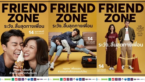 Download Film Thailand Friend Zone Subtitle Indonesia Download Film Thailand Friend Zone Subtitle Indonesia