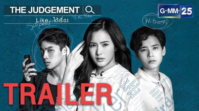 The Judgement Download Drama Thailand The Judgement Subtitle Indonesia