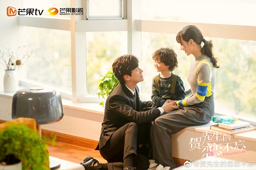 Download Drama China Unforgettable Love Subtitle Indonesia Download Drama China Unforgettable Love Subtitle Indonesia