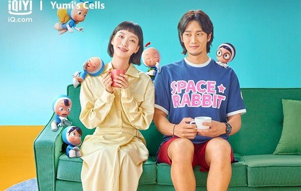 Download Drama Korea Yumi's Cells Subtitle Indonesia Download Drama Korea Yumi's Cells Subtitle Indonesia