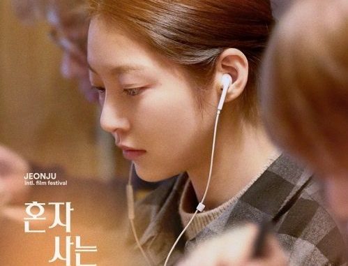 Download Film Korea Aloners Subtitle Indonesia Download Film Korea Aloners Subtitle Indonesia