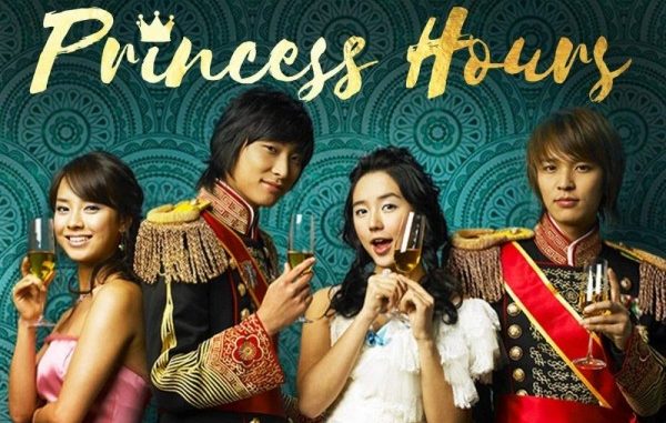 Download Drama Korea Princess Hours Subtitle Indonesia Download Drama Korea Princess Hours Subtitle Indonesia