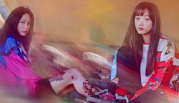 Download Film Korea Young Adult Matters Subtitle Indonesia Download Film Korea Young Adult Matters Subtitle Indonesia