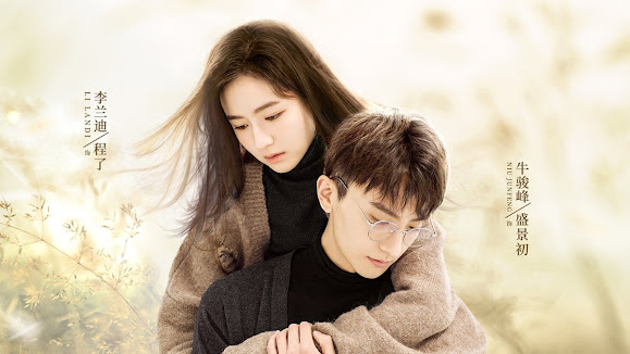 Download Drama China GO Into Your Heart Subtitle Indonesia Download Drama China GO Into Your Heart Subtitle Indonesia
