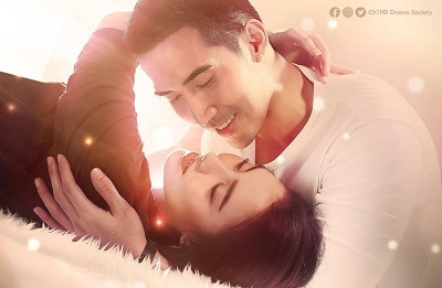 Drama Thailand Jao Sao Jam Loei Subtitle Indonesia