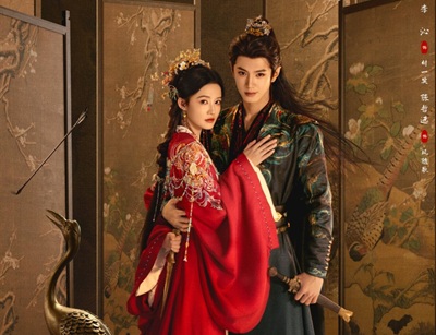 Fated Hearts